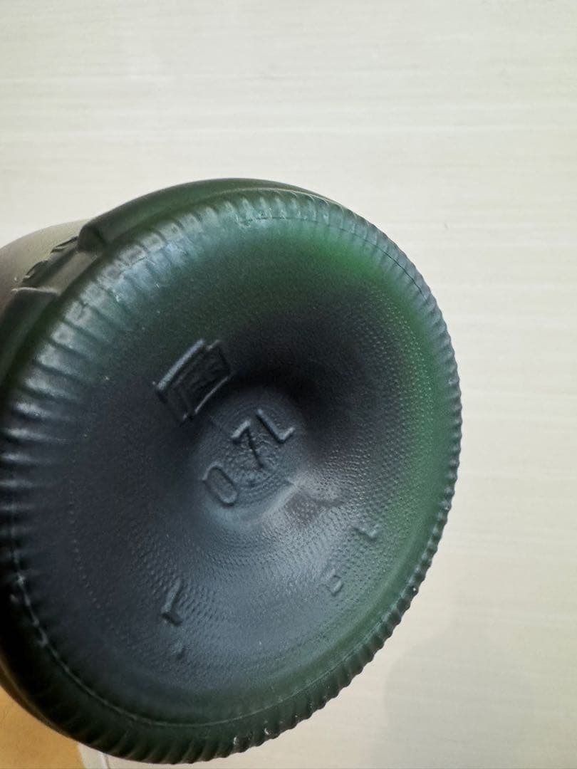 ウィスキーSALIGNACサリニャックchabotナポレオン