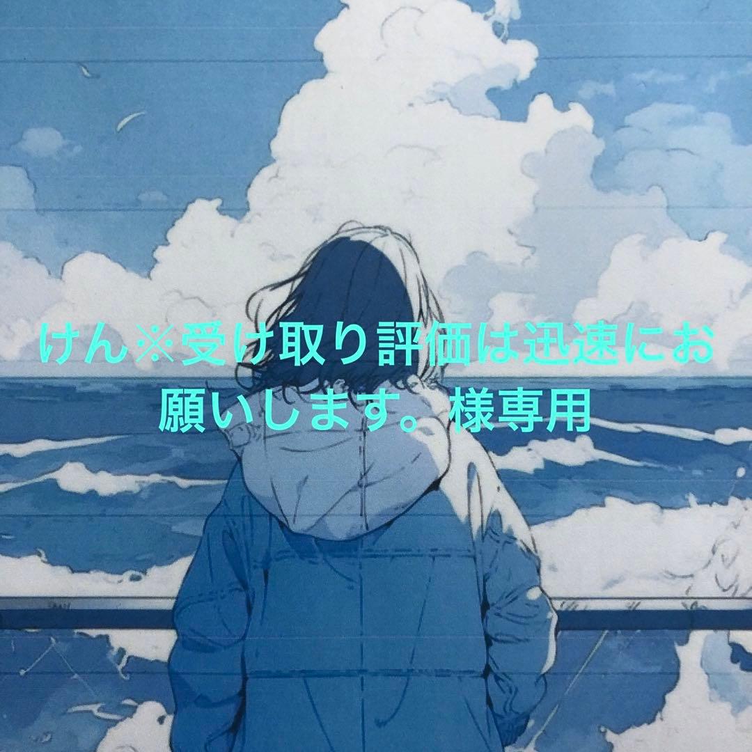 ドラゴンボール コミパラ フラッシュカード 70枚 バラ売り可能