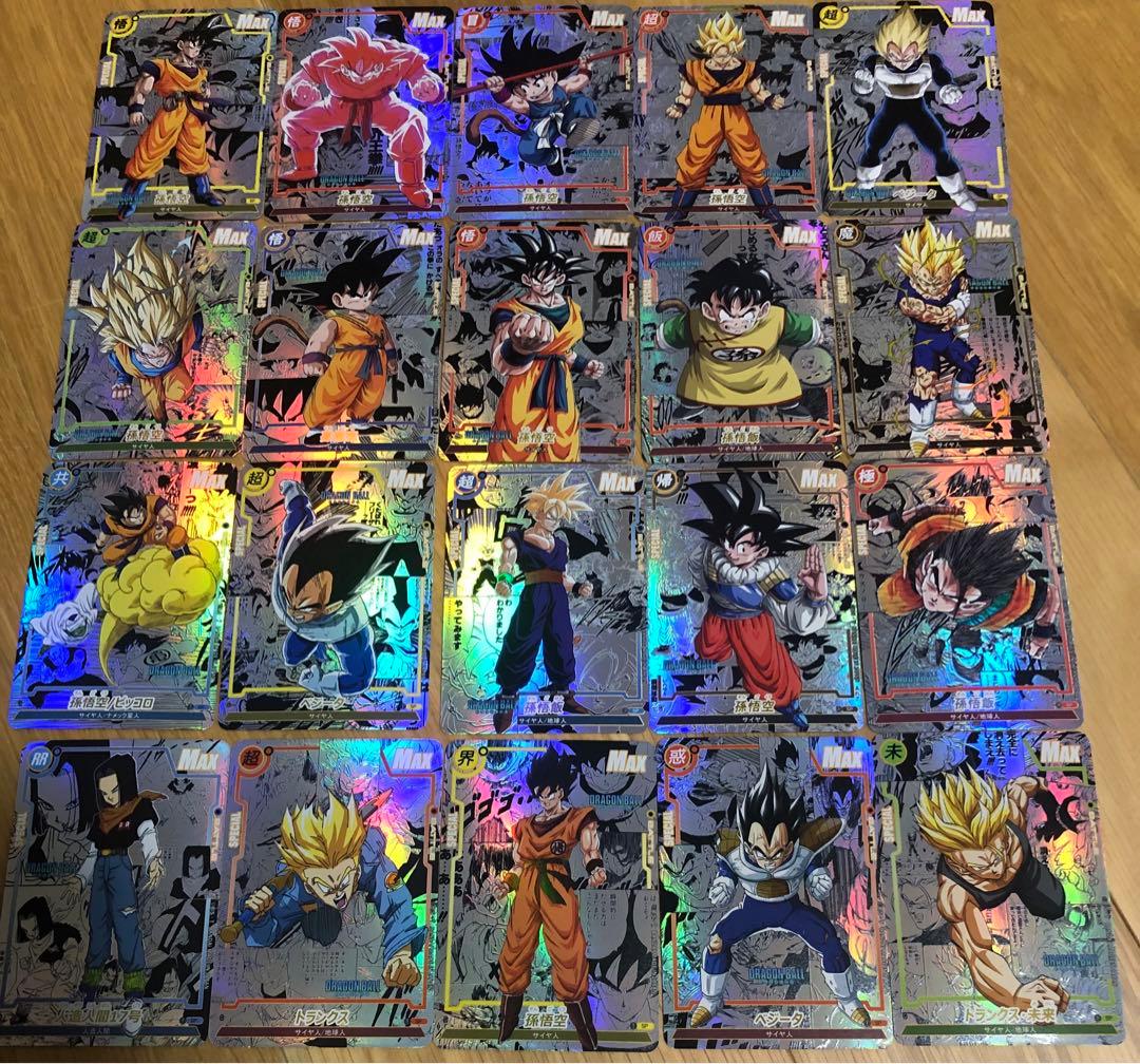 ドラゴンボール コミパラ フラッシュカード 70枚 バラ売り可能