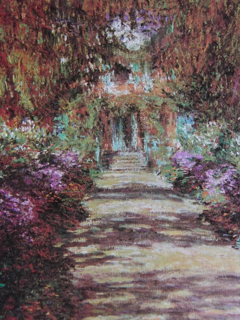 クロード・モネ、「The Garden Path at Giverny」、厳選