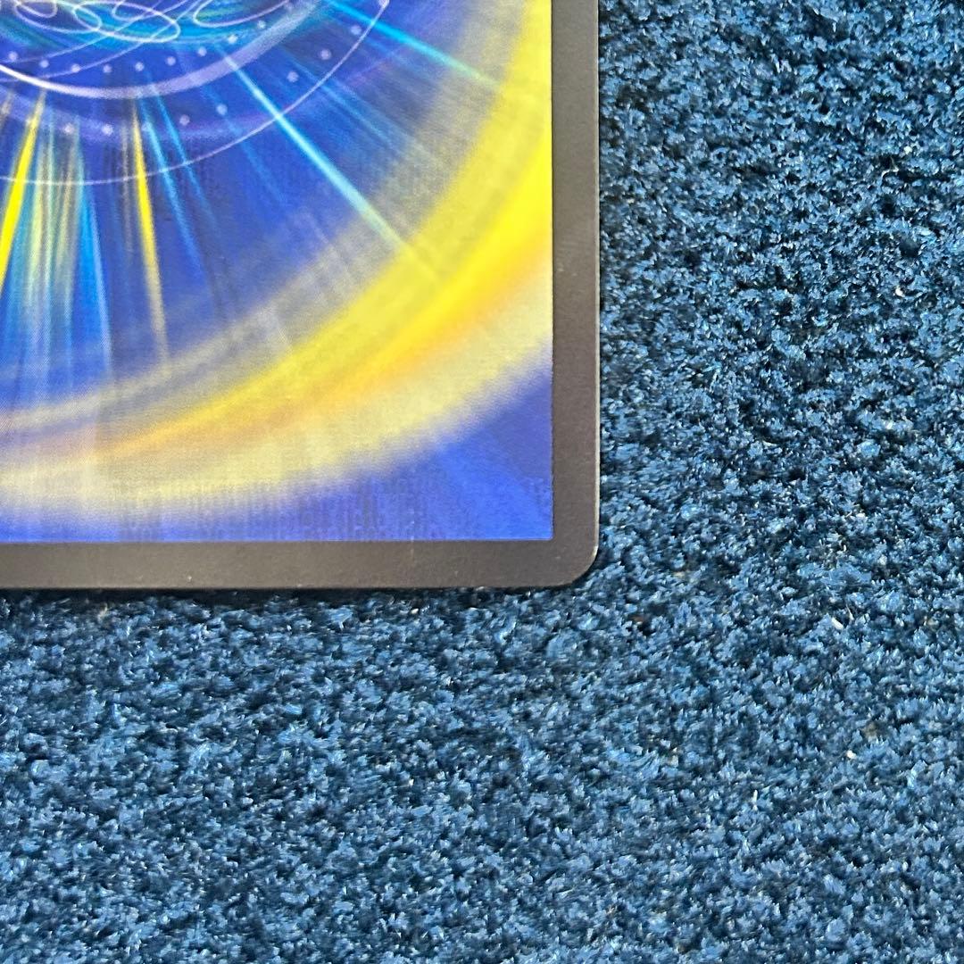 デュエルマスターズ　蒼き王道　ドギラゴン超　シークレットレア