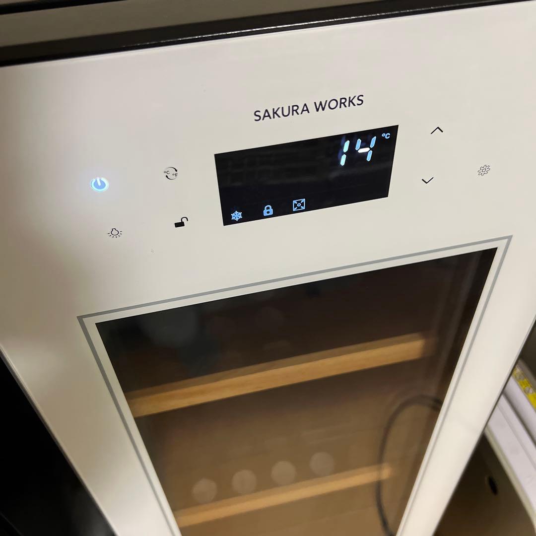 さくら製作所　OSK9-W 日本酒セラー　ワインセラー