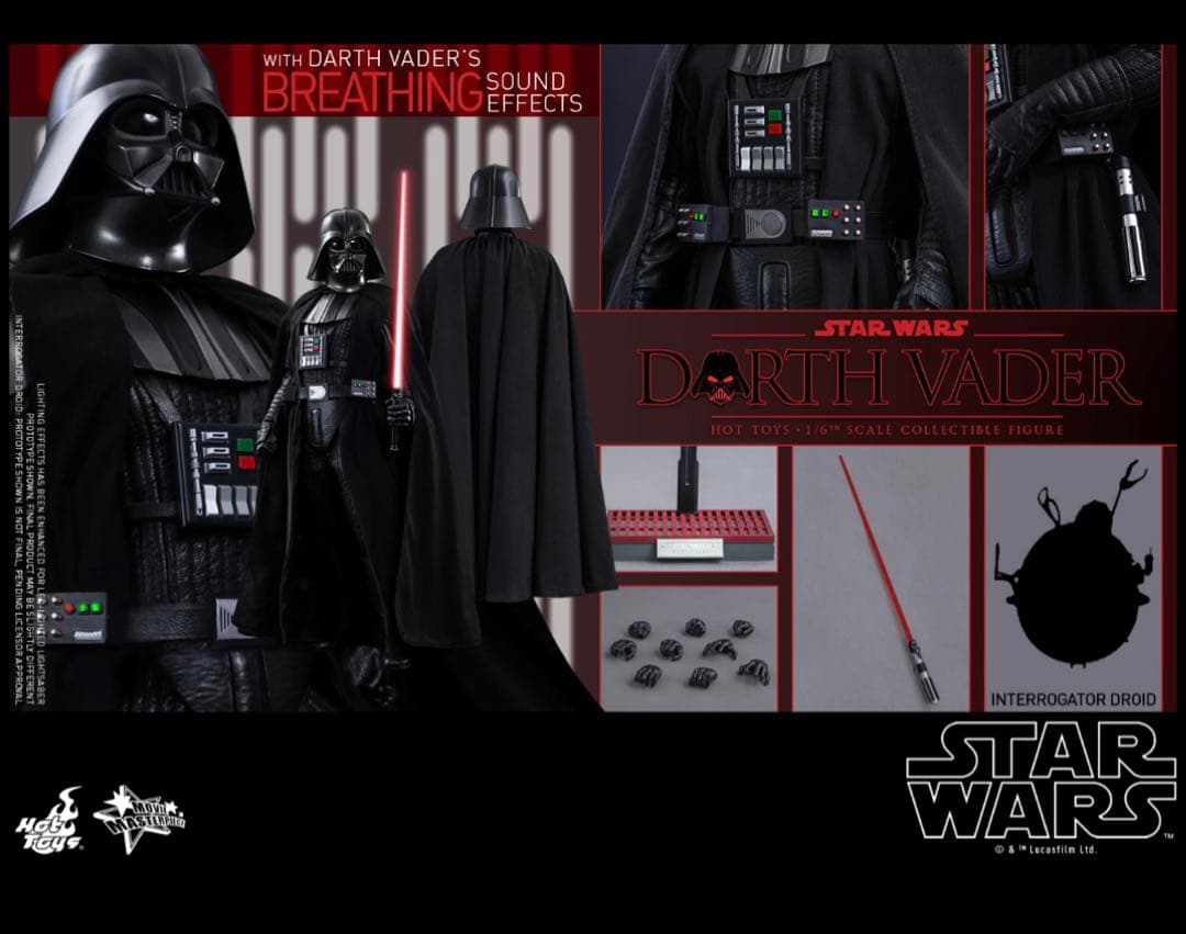 未開封 ベイダー スターウォーズ ホットトイズ マスターピース 新たなる希望