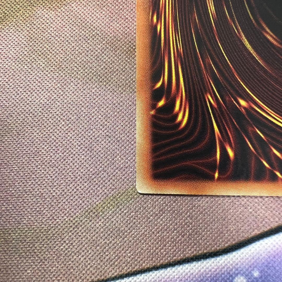 遊戯王　増殖するG 20th 71210