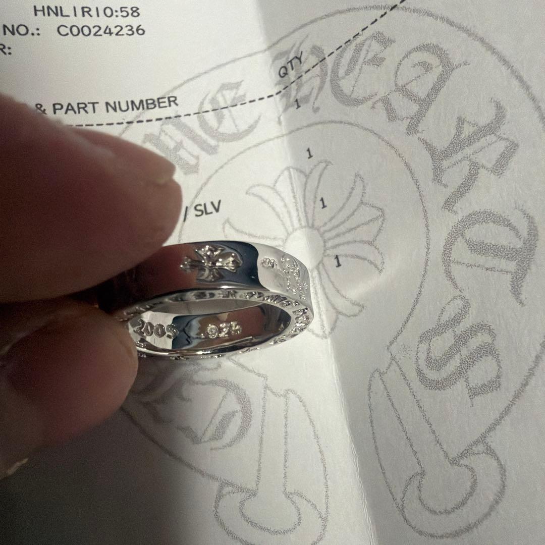 クロムハーツ　スペーサーリング　6mm インボイスコピー　17号