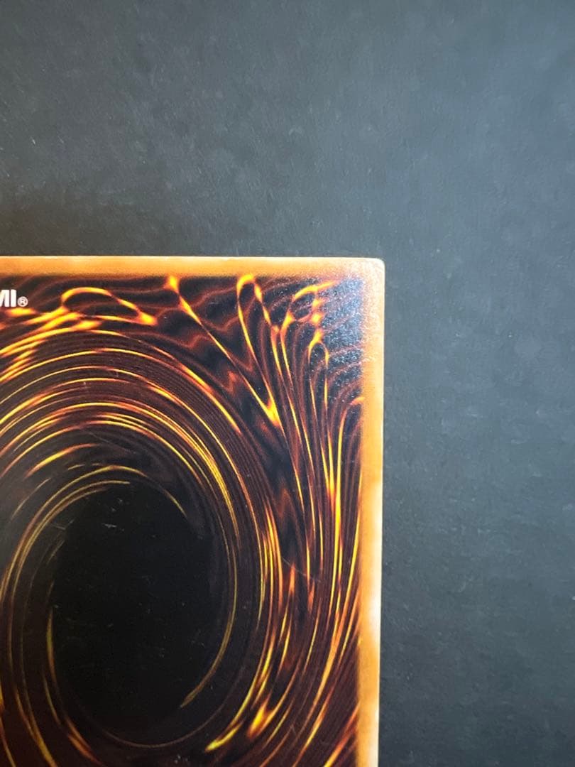 ブラックマジシャン　レリーフ　LN-53