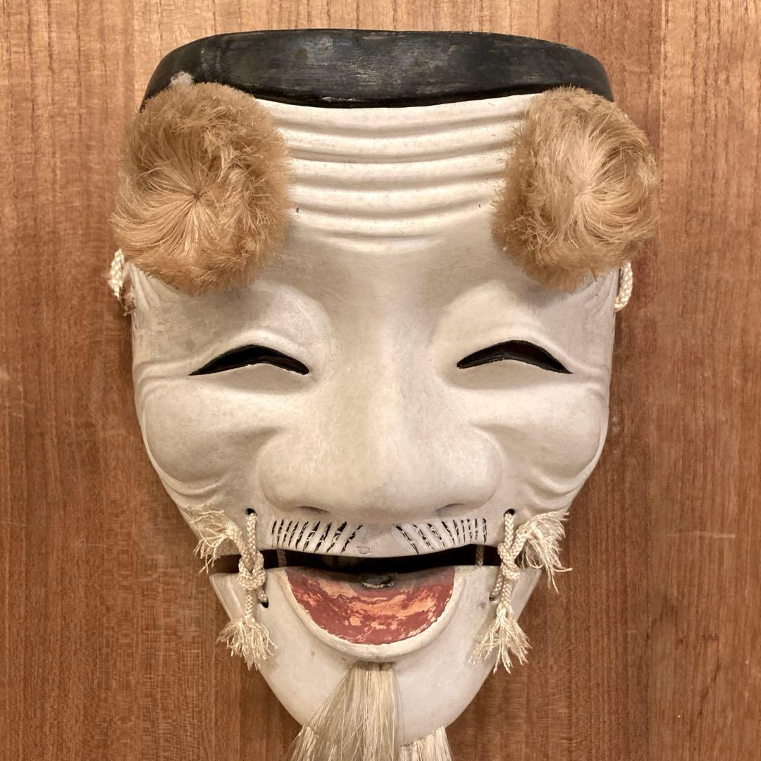 能面　能楽　雅楽　木彫　翁面　板付き　骨董　レトロ　アンティーク