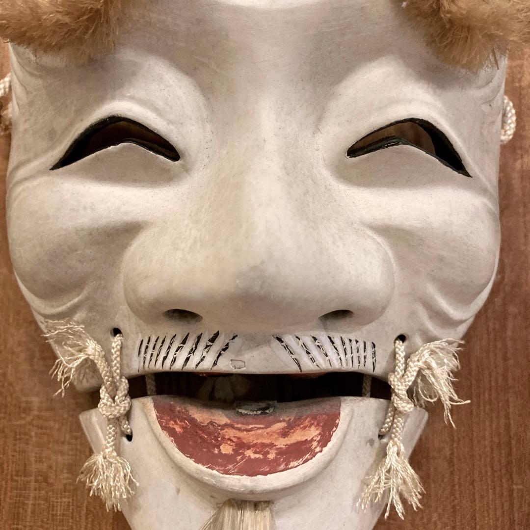 能面　能楽　雅楽　木彫　翁面　板付き　骨董　レトロ　アンティーク