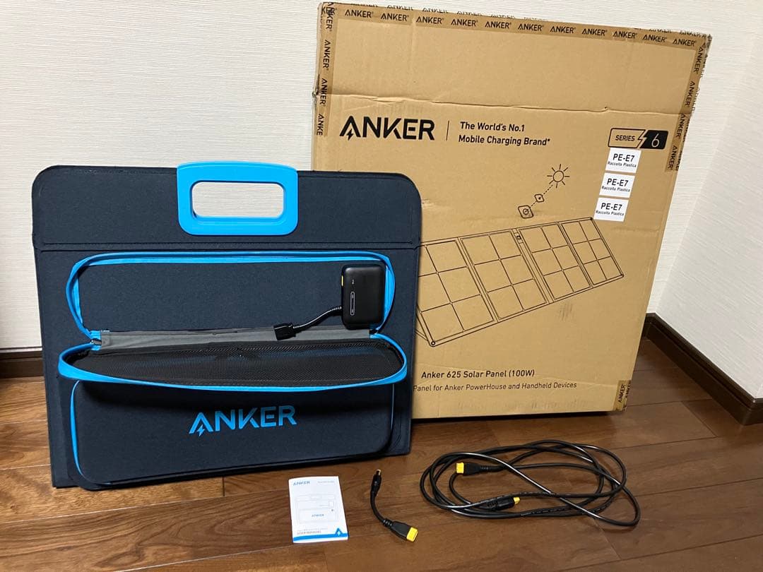 発電機・ポータブル電源 Anker 625 Solar Panel (100W)