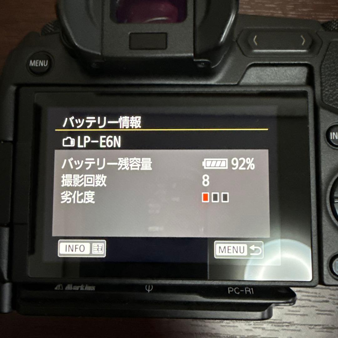 Canon EOS Rボディ