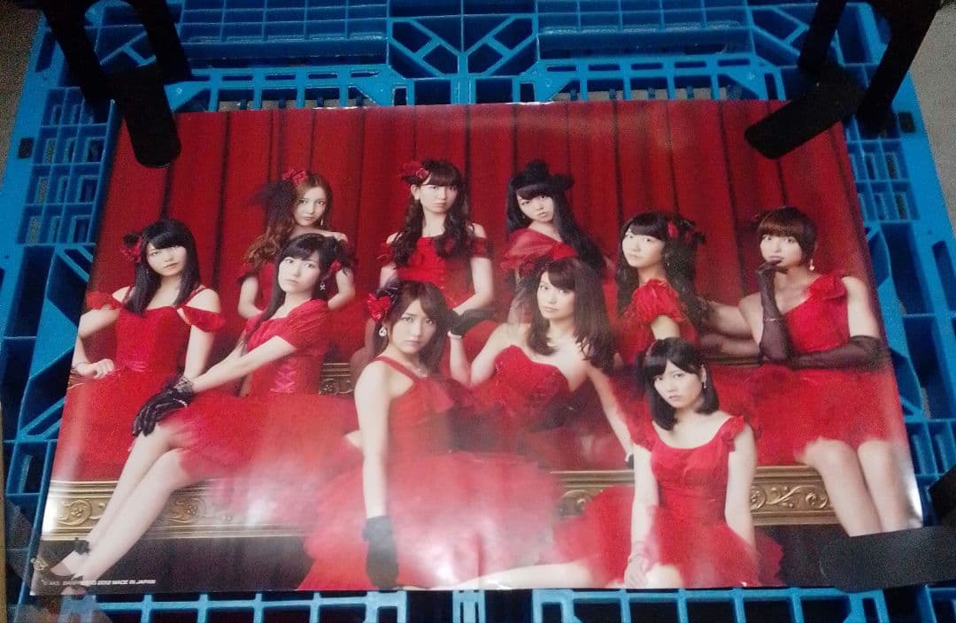 AKB48 /特大ポスター/ まとめ売り /非売品/ 重力シンパシー公演
