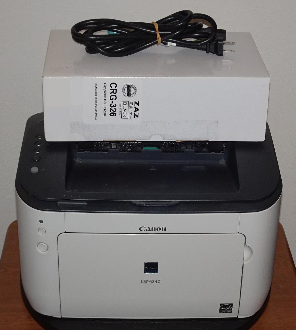 Canon LBP6240 トナー新品 A4モノクロレーザープリンター