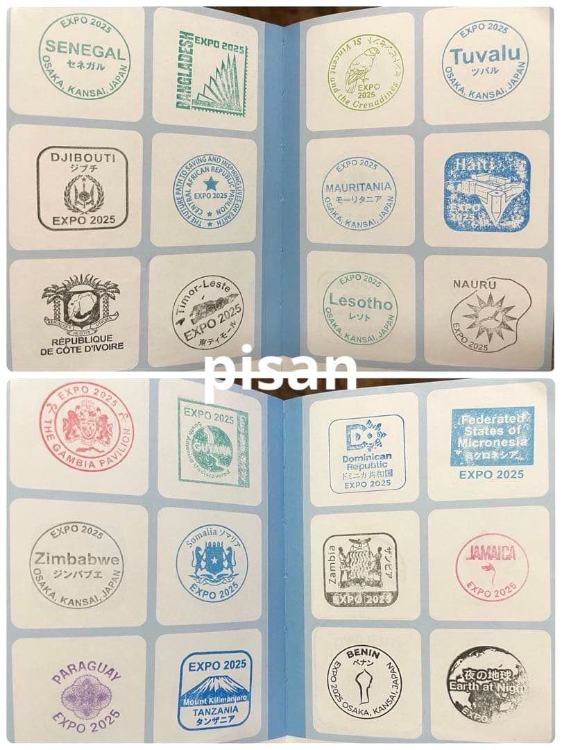 【フルコンプ】大阪関西万博 スタンプ帳 最終日10/13消印・ミャクミャク切手付