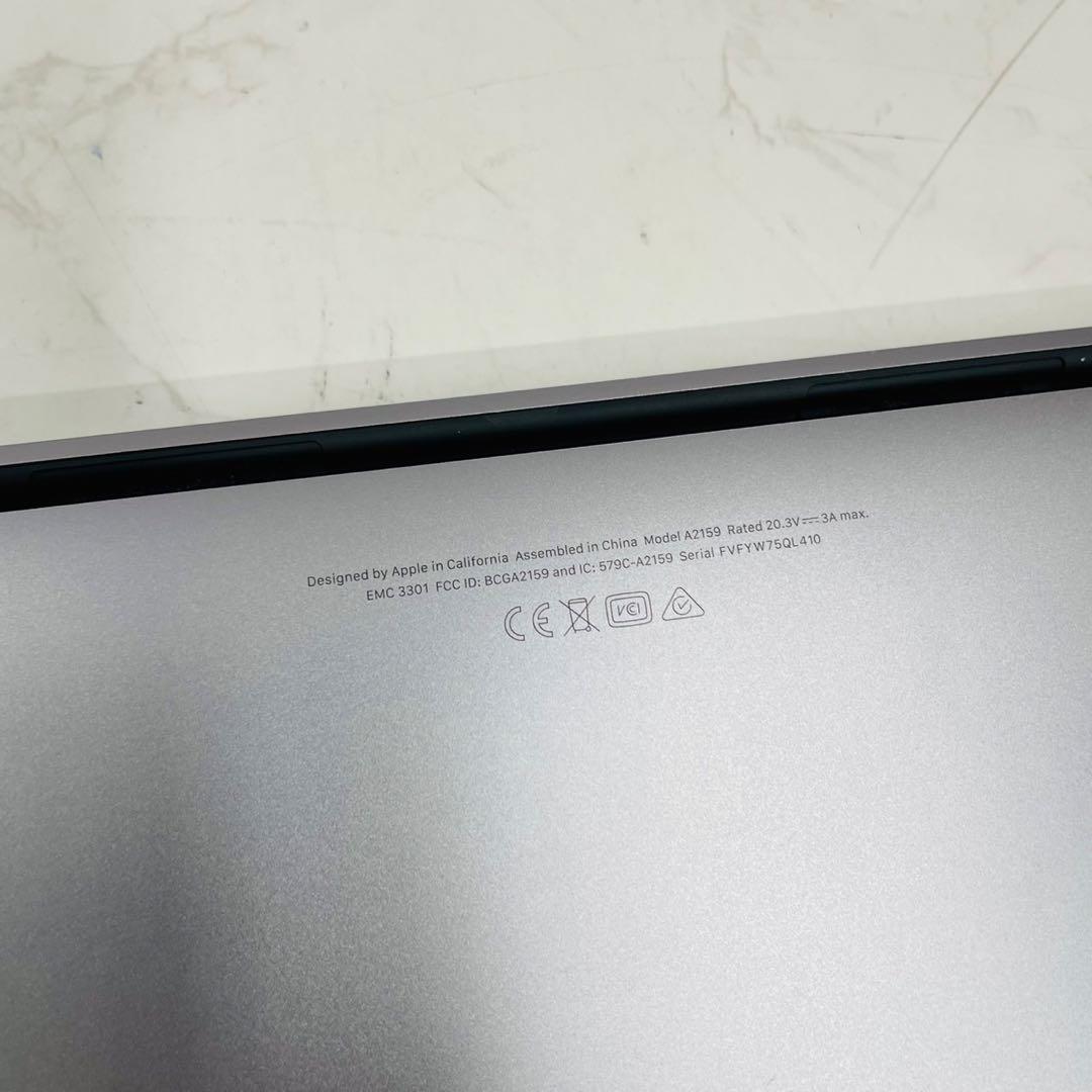 MacBook Pro 13インチ 2019 i5 8GB 256GB