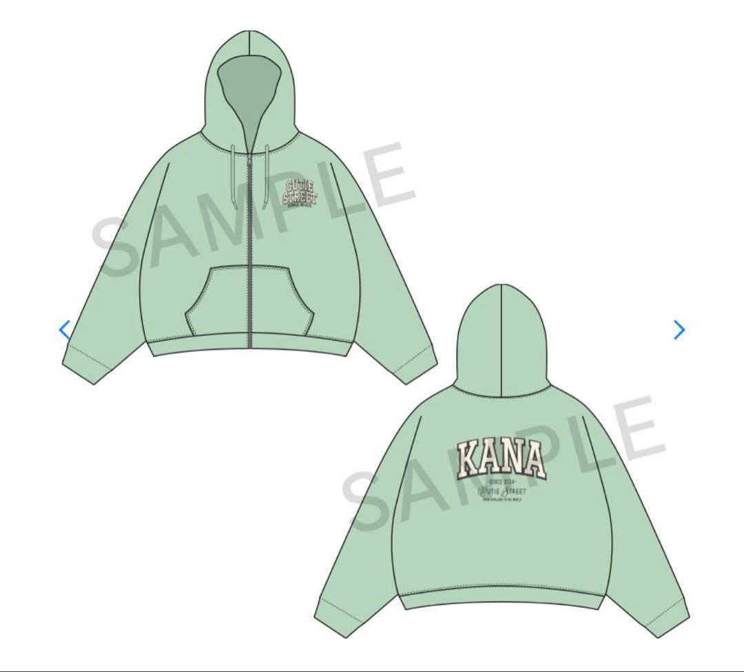 CUTIE STREET OSHI API Zip-up hoodie 板倉可奈