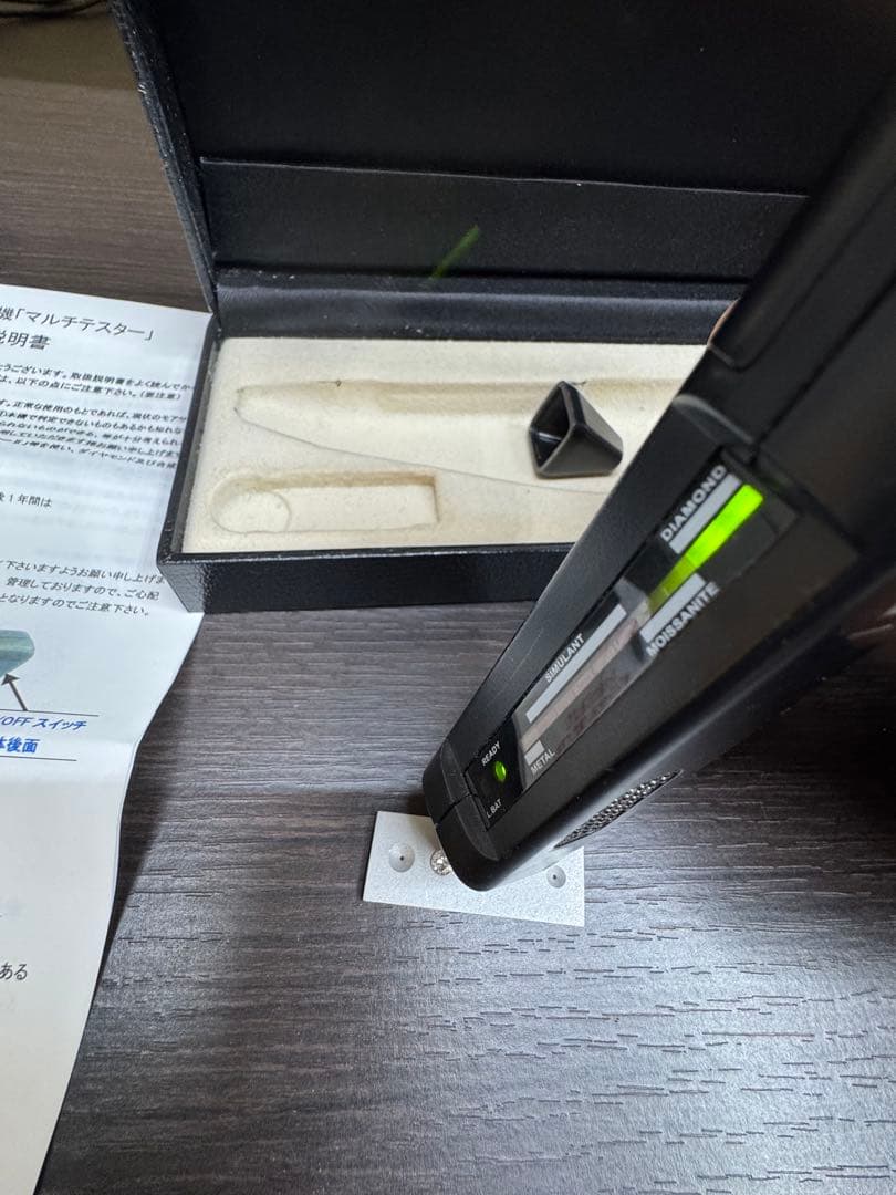 Presidium Multi Tester ダイヤモンドテスター