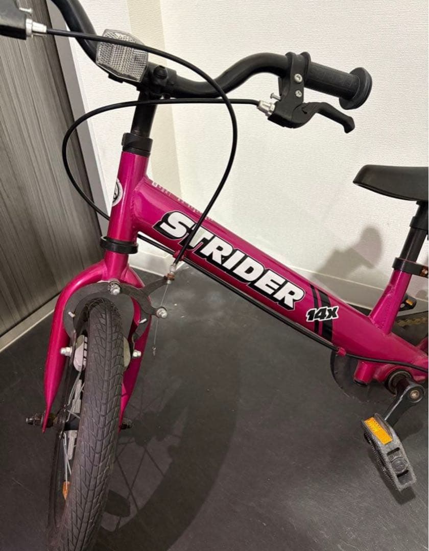 ストライダー 14X（ピンク）
