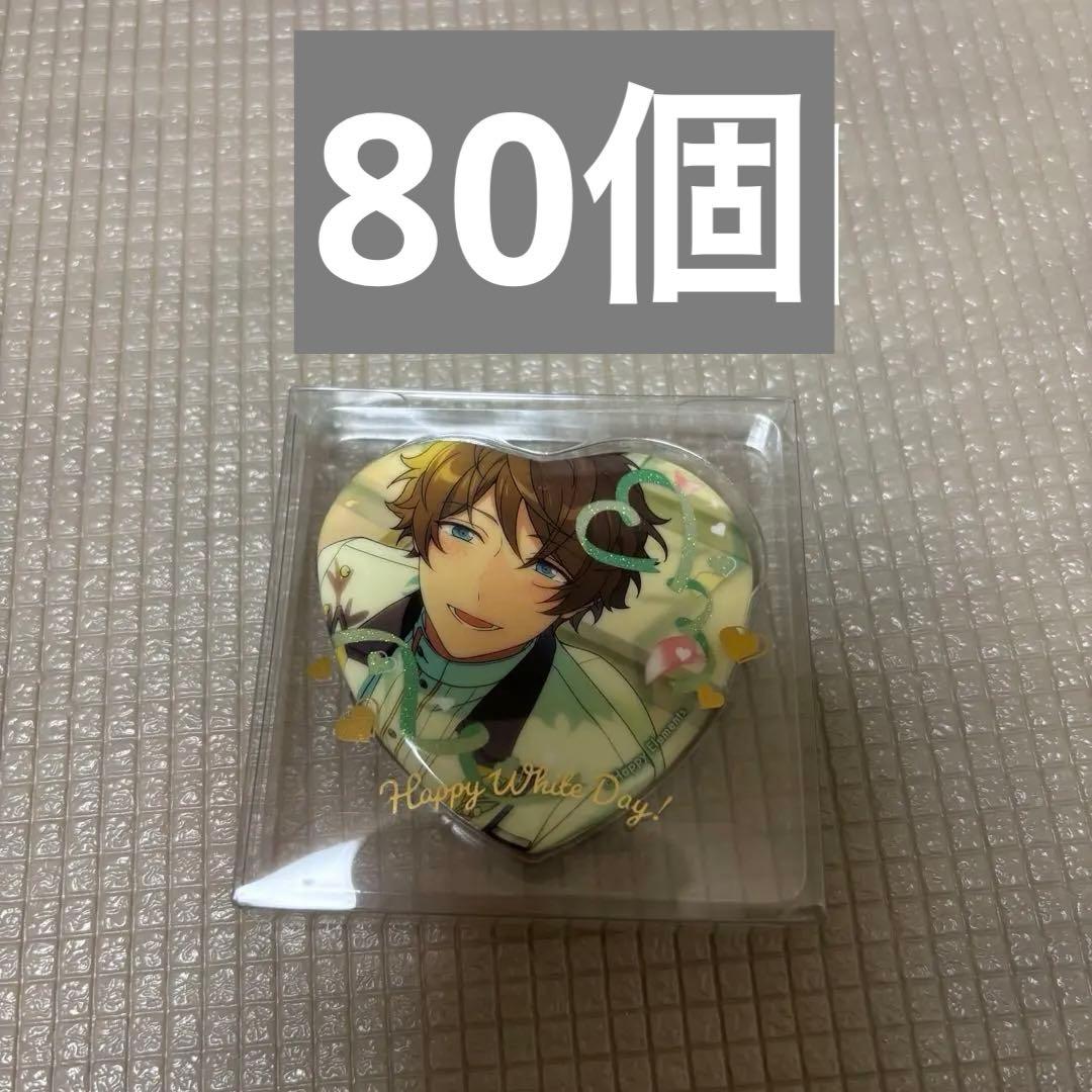 高峯翠 ハート缶