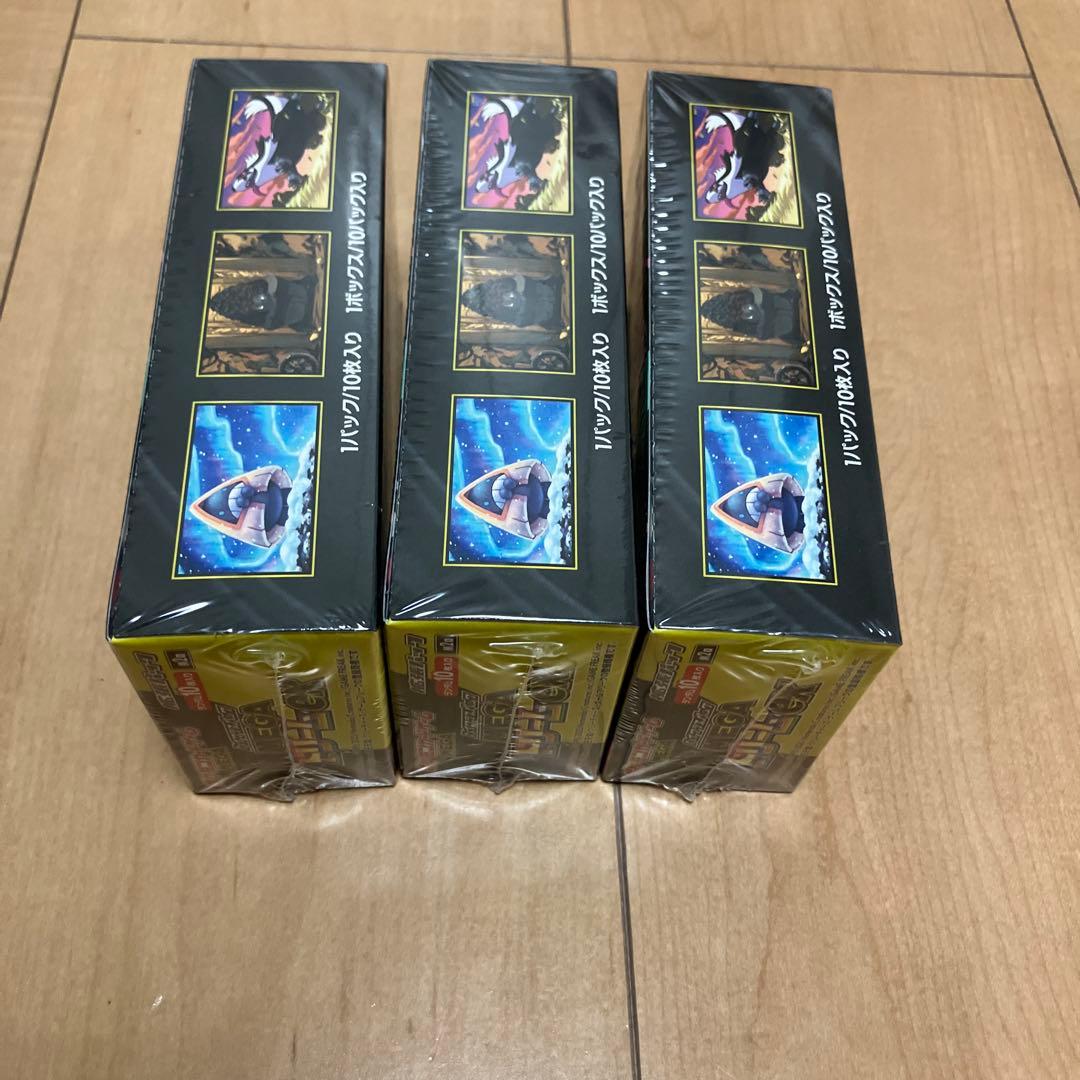 【新品未開封】ポケモンカードハイクラスパックMEGAドリームex3BOX