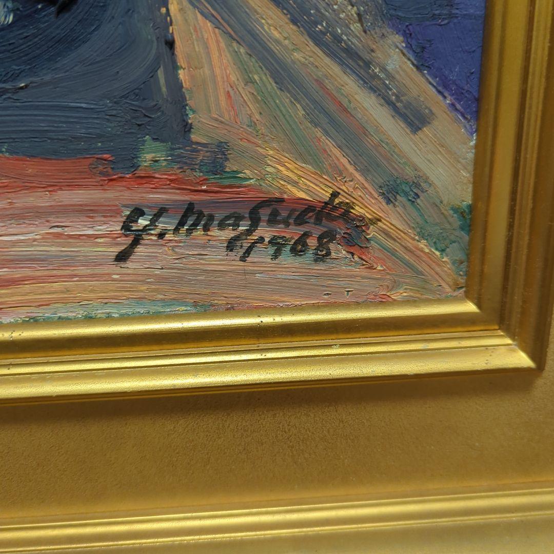 益田義信　絵画　油絵（8Fサイズ）