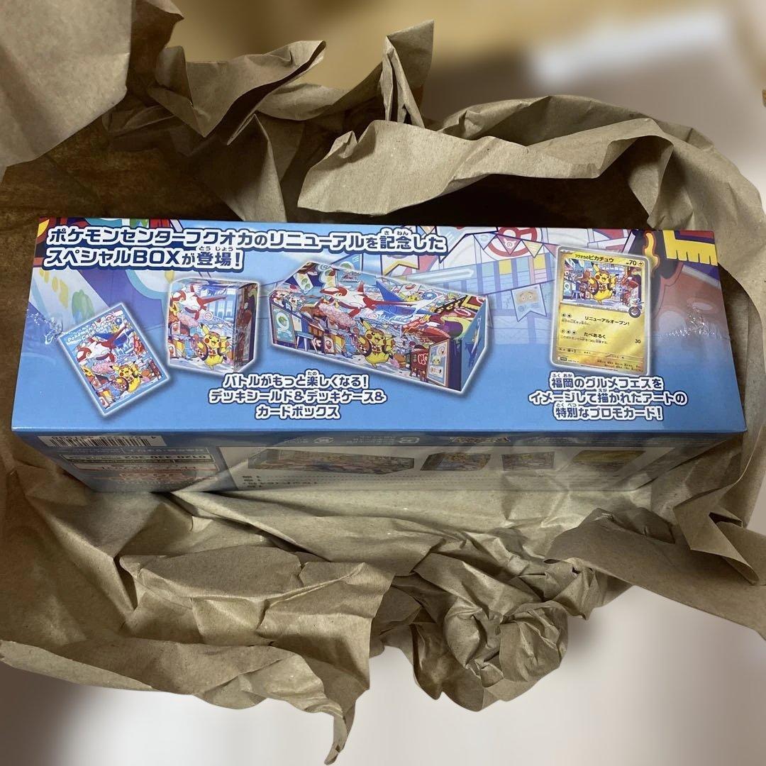 【新品未開封】ポケモンセンター フクオカスペシャルBOXシュリンク付＋MEGA