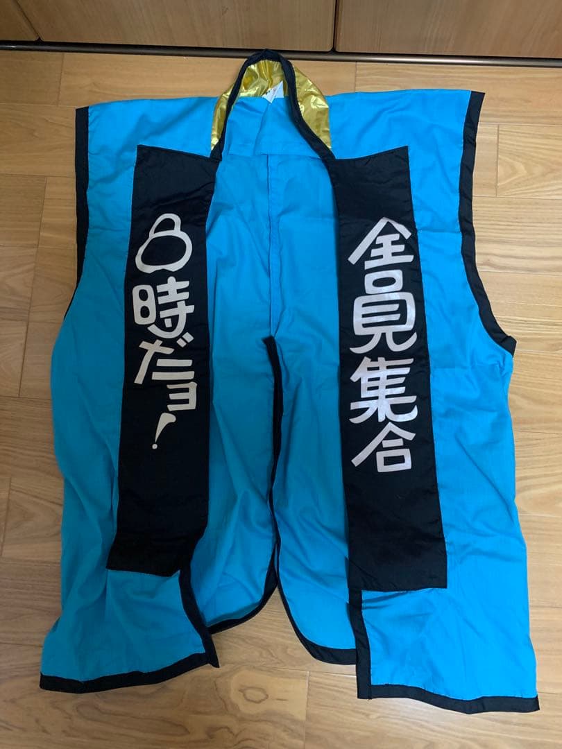 ドリフターズ　全員集合、大爆笑のDVD特典グッズセット