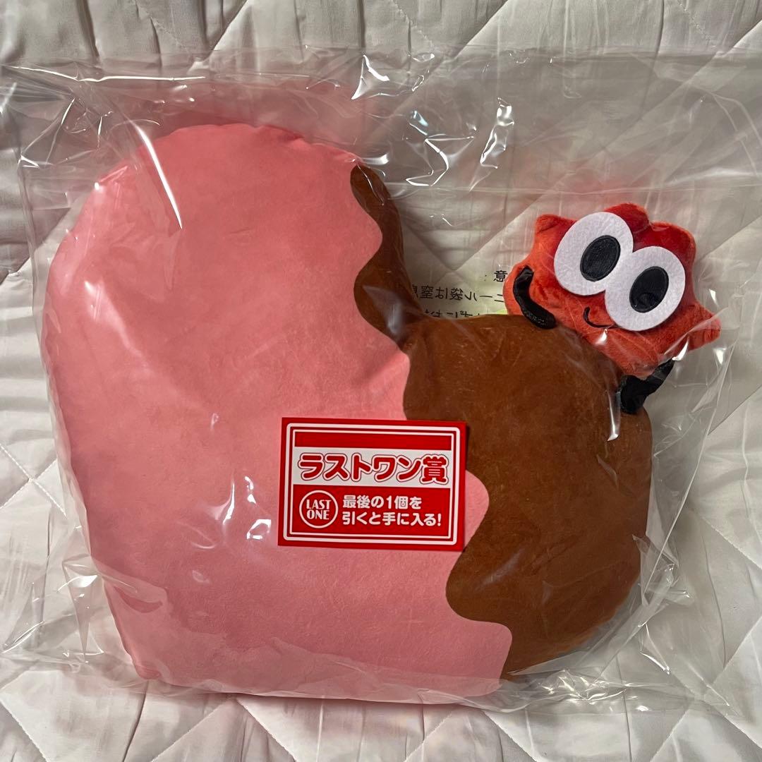 一番くじ　Lippy 西島隆弘 nissy  A賞 ラストワン賞 セット