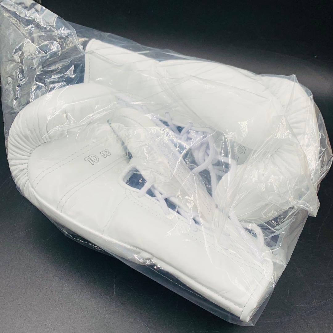 a283 Winning ボクシンググローブ　白