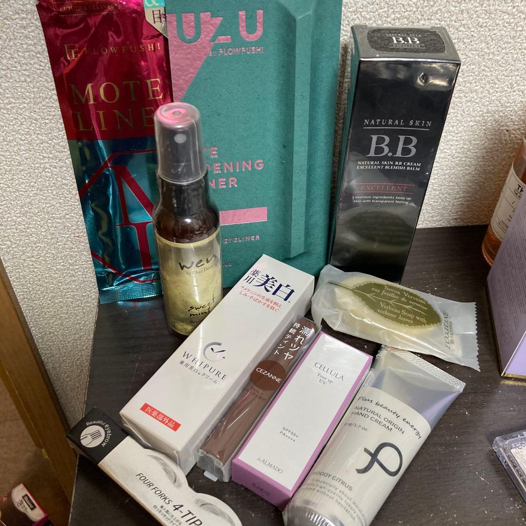 コスメまとめ売り　3点