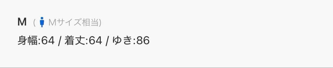 Bleme リラクシー スタンドネック コーデュロイ ブルゾン /スイングトップ