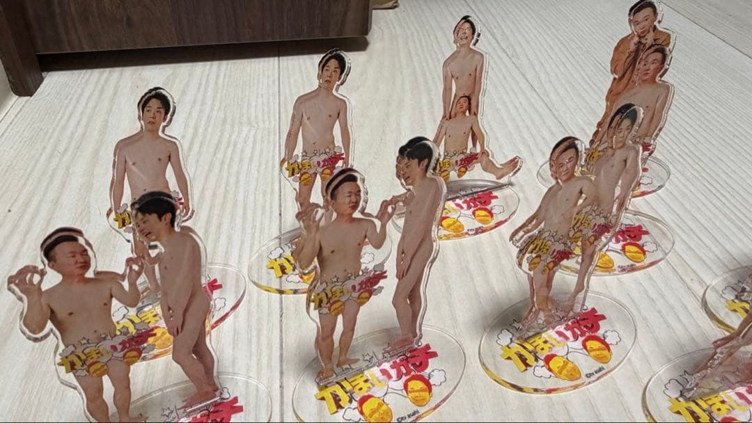 かまいたち　アクリルスタンド　かまいガチ　10体セット
