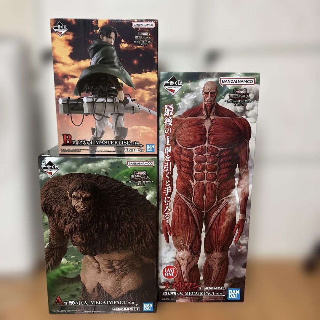 一番くじ　進撃の巨人　A賞　B賞　ラストワン賞　フィギュア　コンプ　おまけ付　①