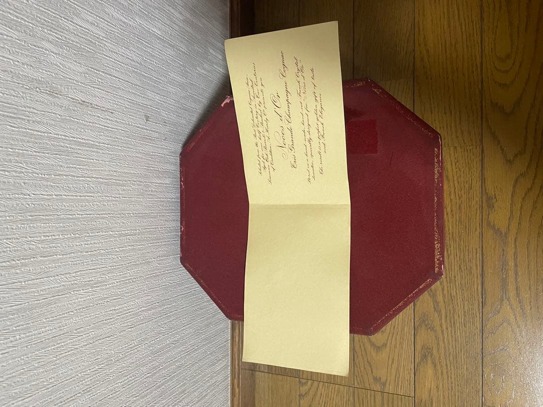 【未開栓】A.Hardy Cognac ハーディ コニャック ブランデーBOX付