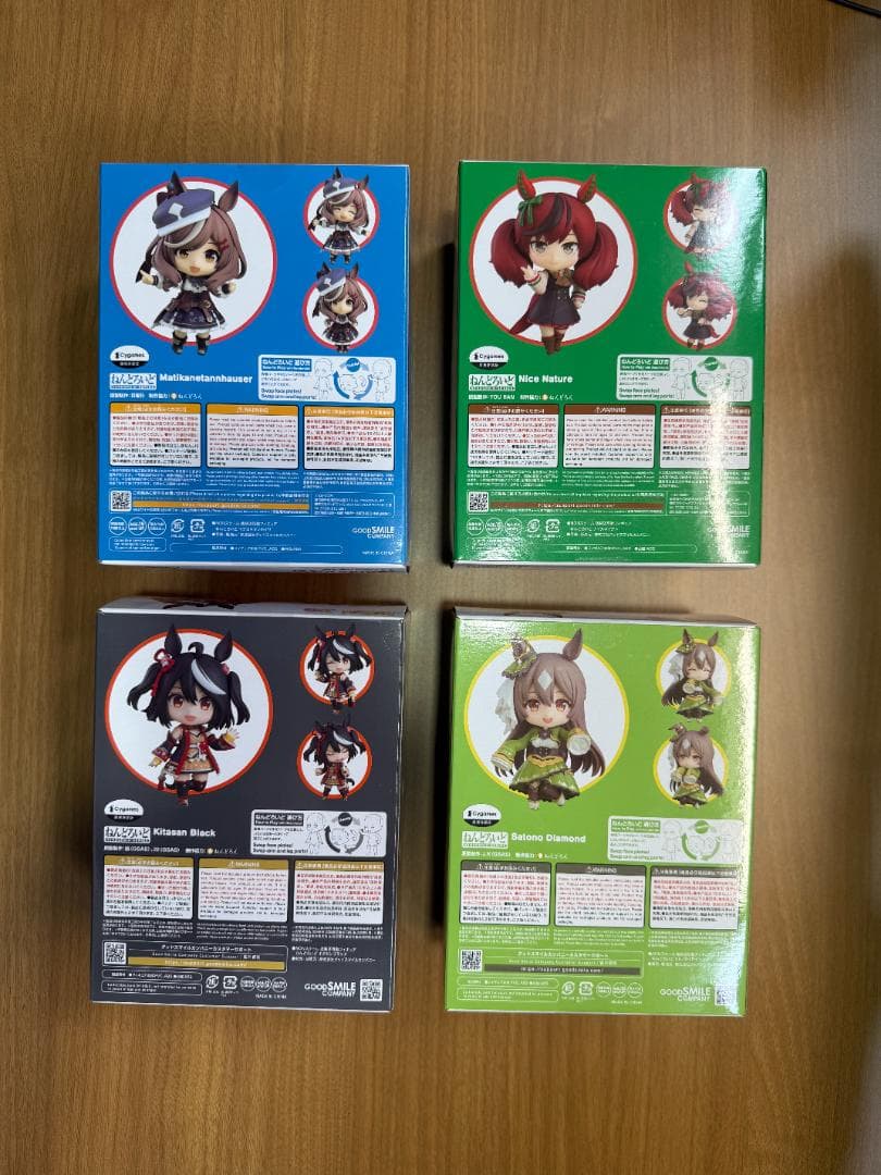 【未開封品】ねんどろいど　ウマ娘　セット 26人 Nendoroids