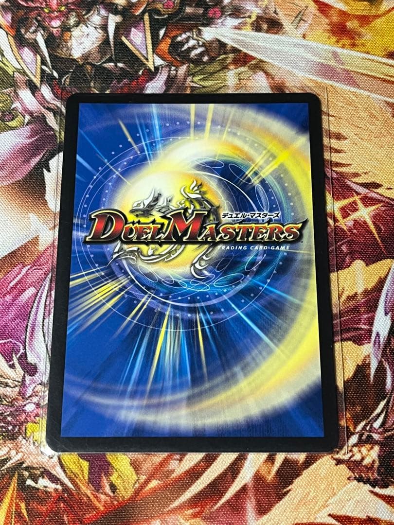 我我我ガイアールブランド