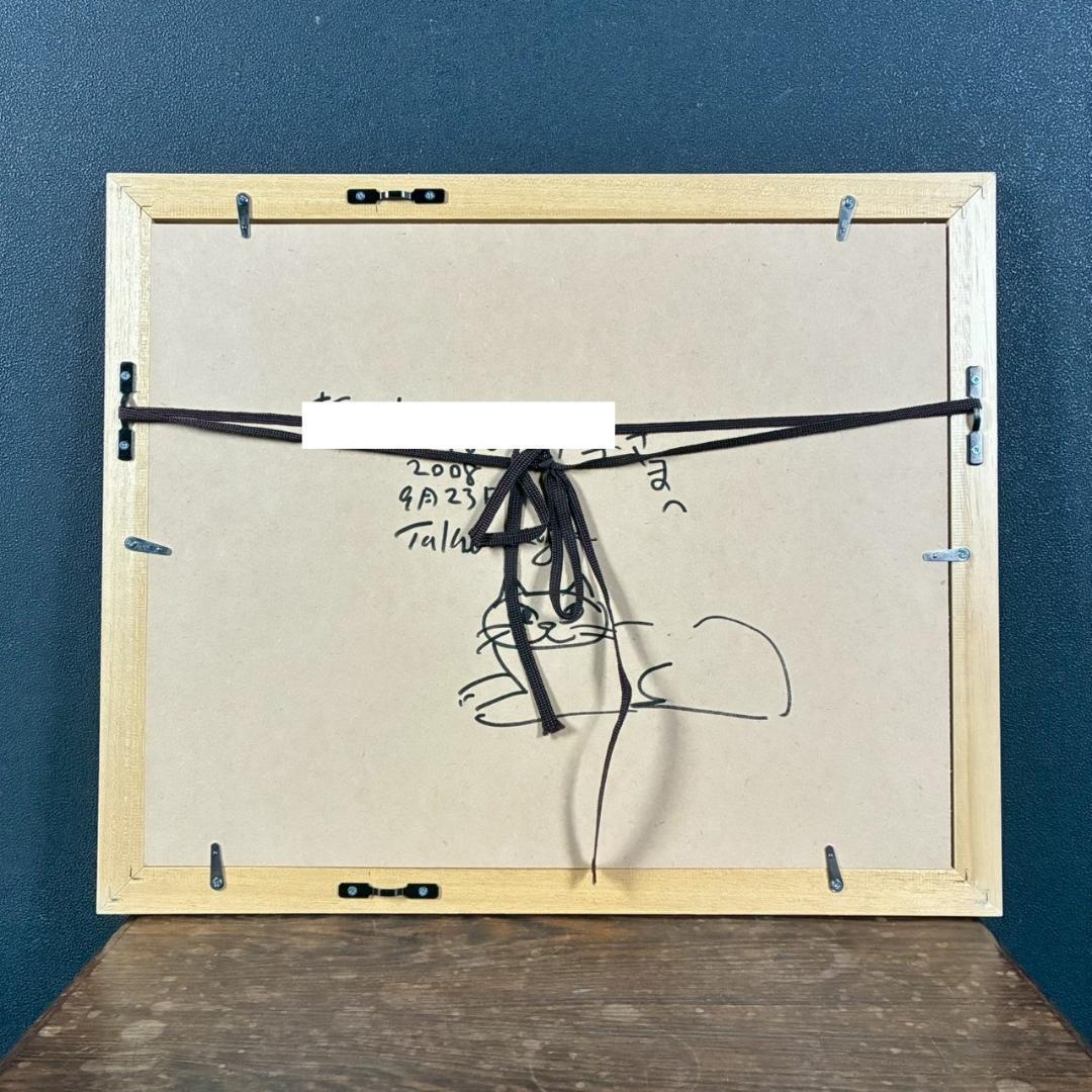 美品 久下貴史「チェロ弾きマーベリック・クマ」ジクレー 直筆サイン入り 猫 ネコ