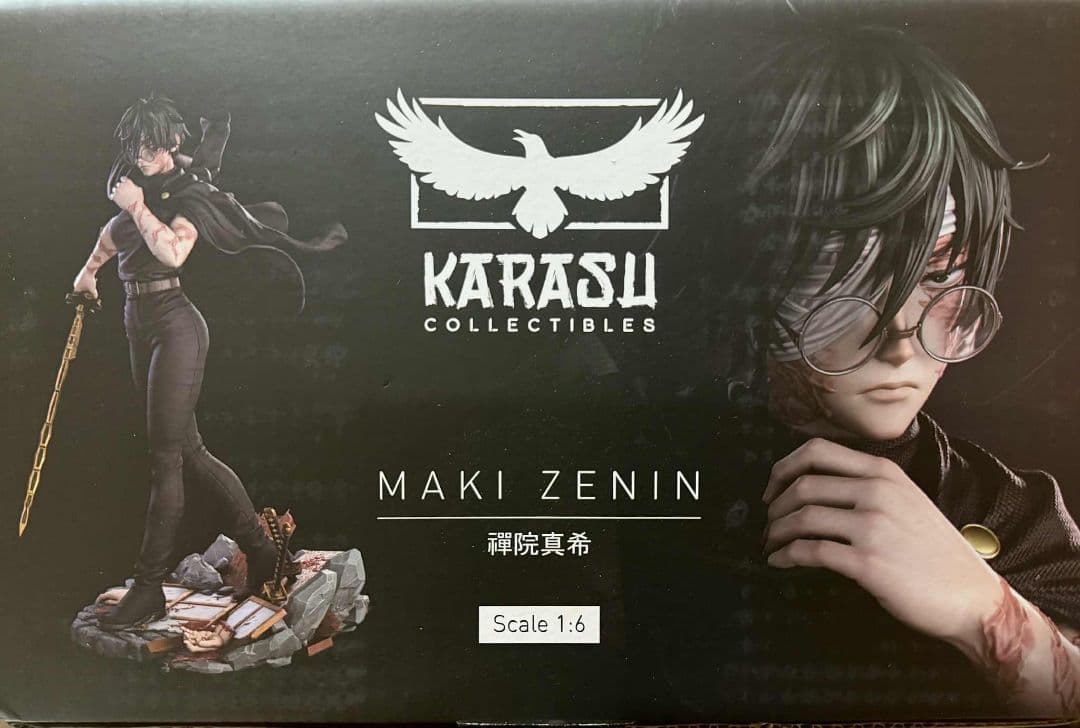 みどりページ 呪術廻戦 禪院・真希フィギュア ガレージキット