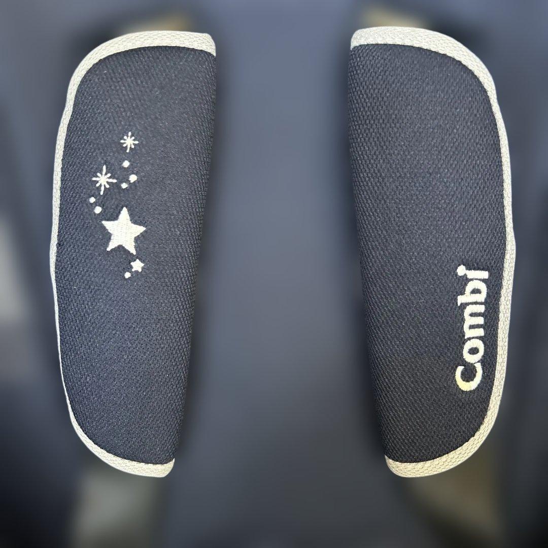 Combiコンビ　ジュニアシート　ジョイトリップ　エッグショック