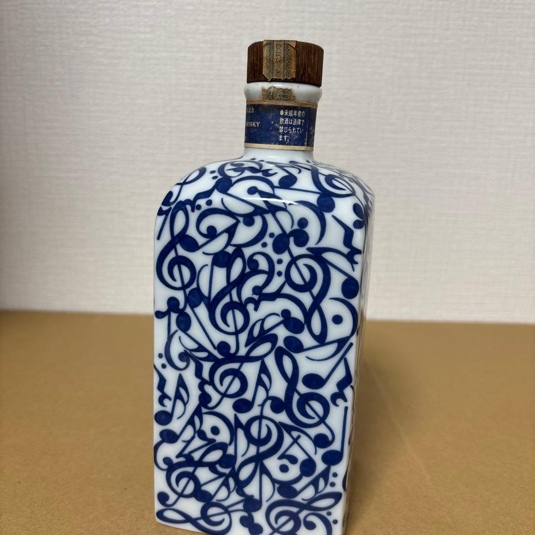 レア　サントリーウイスキー　響　サントリーホール10周年記念　未開栓