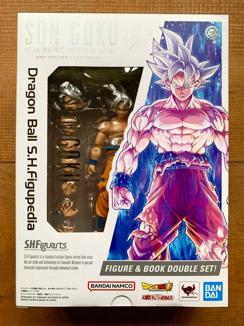 未開封 S.H.フィギュアーツ 孫悟空 身勝手の極意 ブルー界王拳 セット