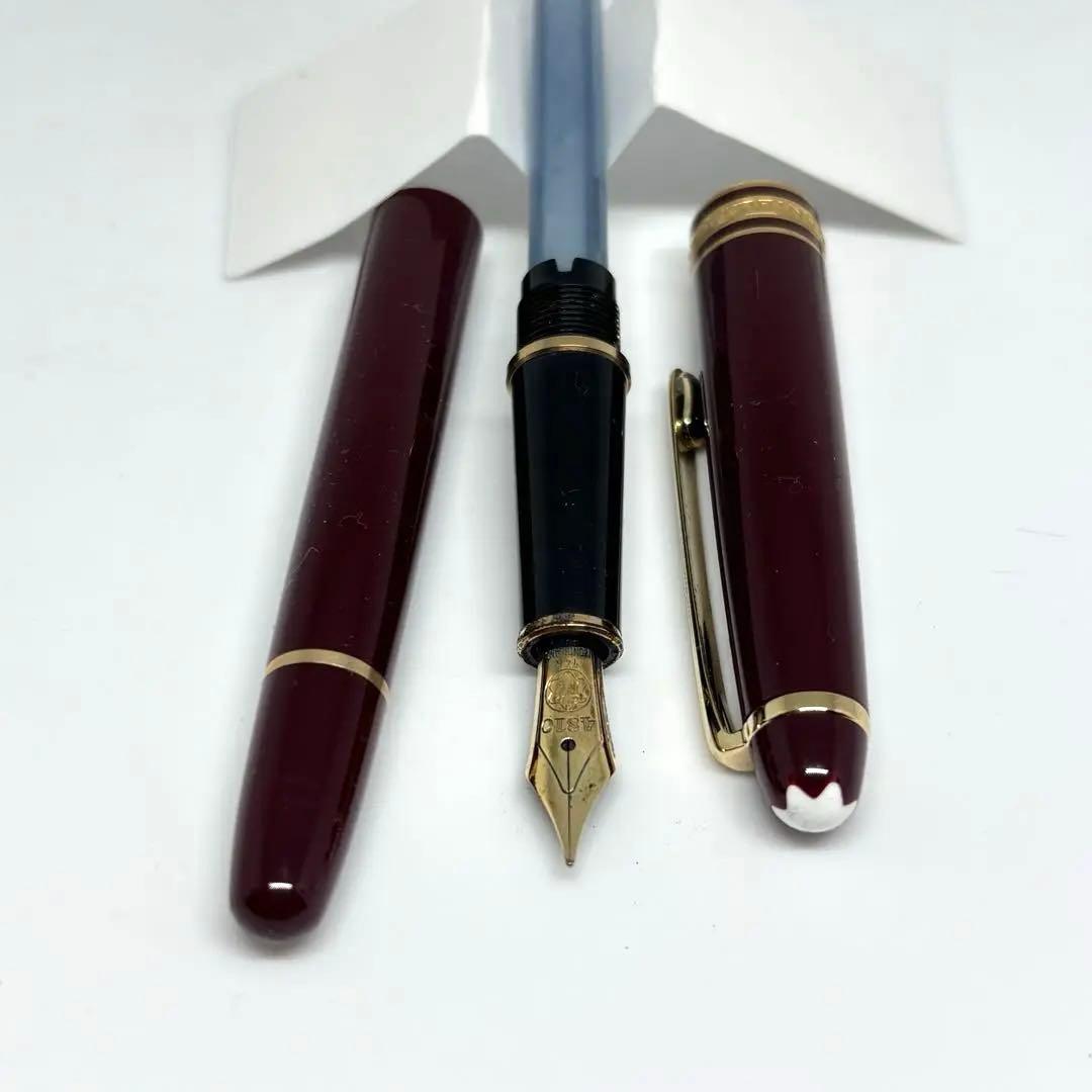モンブラン マイスターシュテュッククラシック 廃番モデル万年筆＆ボールペン14K