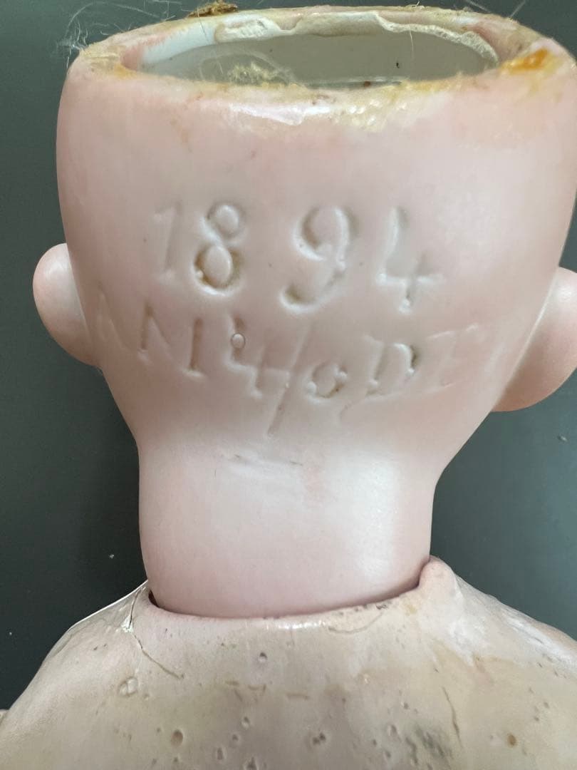 【アンティーク】ドイツ製ビスクドールアーモンドマルセル1894ペア