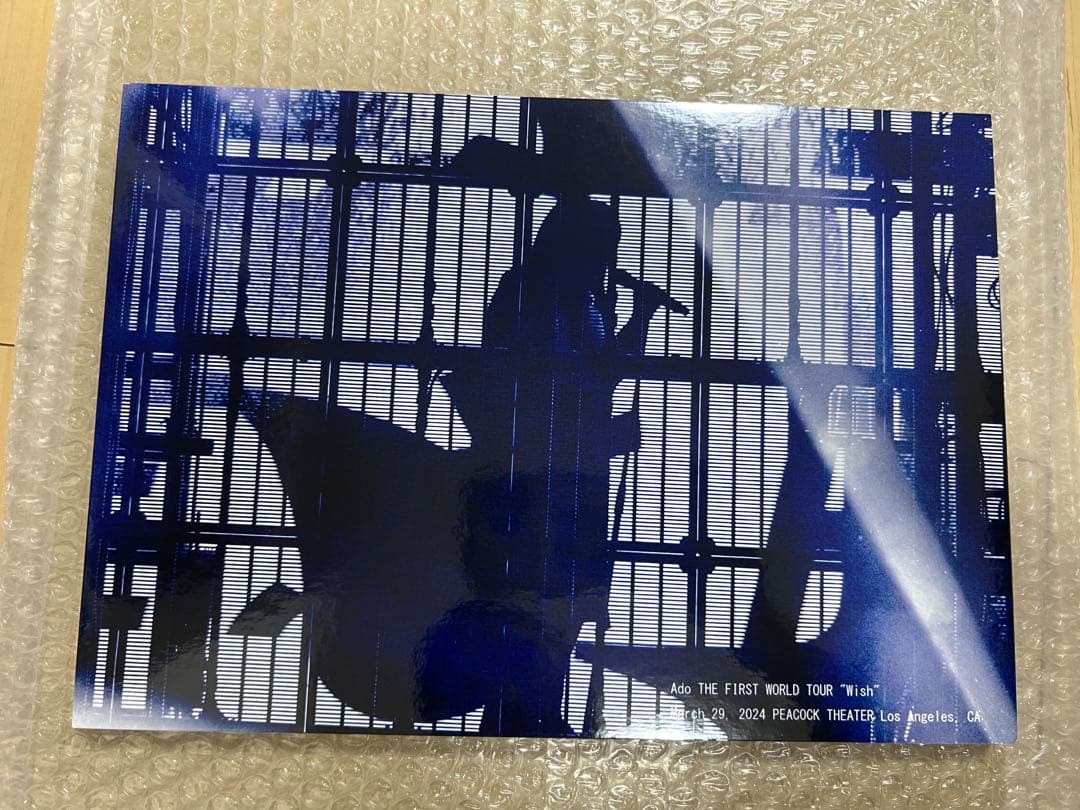 Ado 非売品 パネル Wish