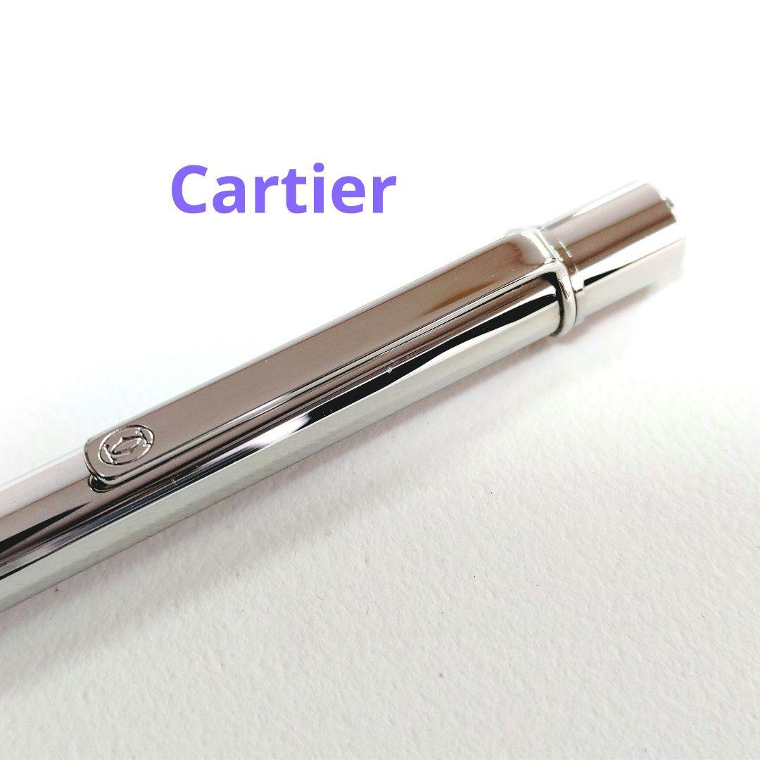 Cartier カルティエ マストドゥ ボールペン 筆記具 ロゴ刻印 シルバー