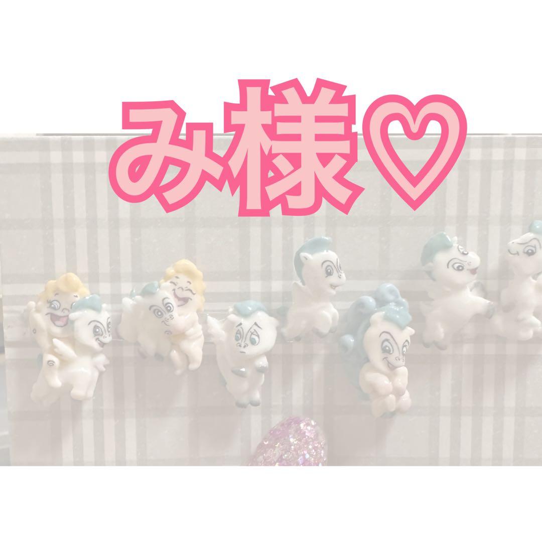 ユニコーン フィギュア 8体セット