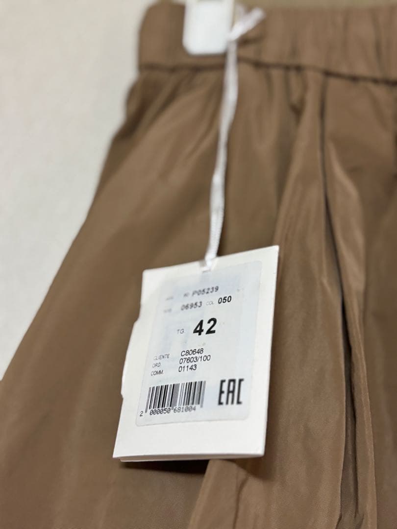 ペセリコ PESERICO ★ブラウン 膝丈スカート サイズ42★新品タグ付き
