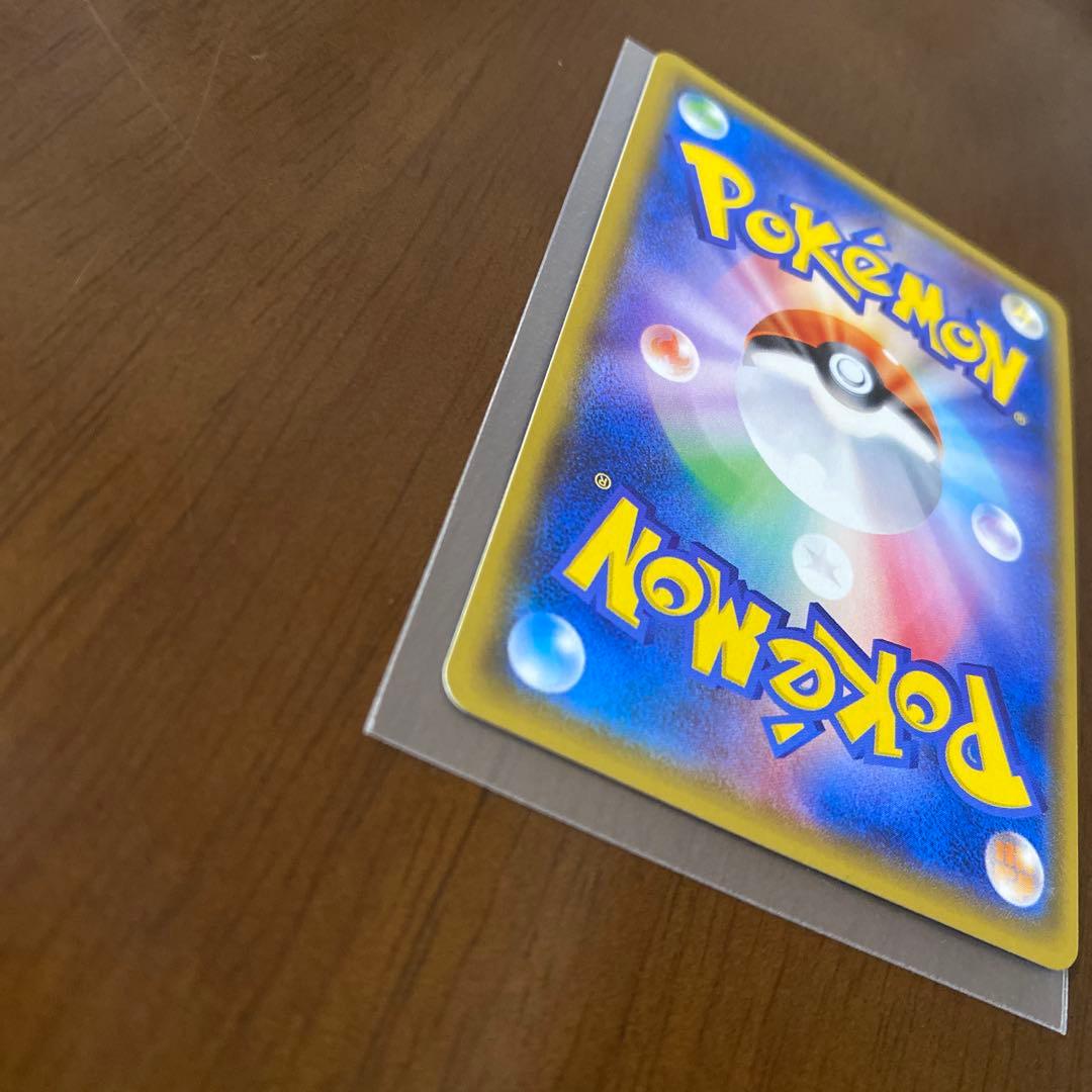 【ポケカ】ミュウツーGX ひかる伝説 sm3+ 082/072 シークレット