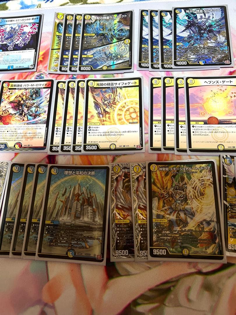 マ*コ様 メルキウス天門デッキ