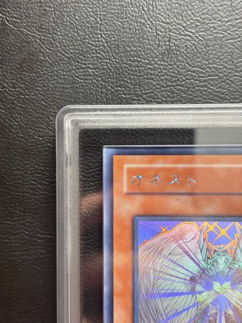 【ARS10】オネスト ホログラフィックレア