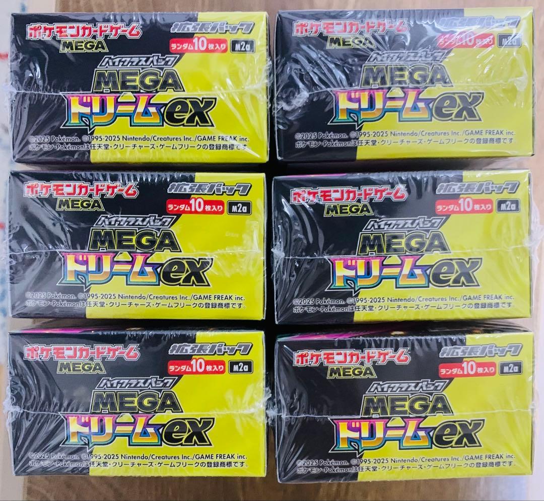 ポケモン ハイクラス MEGAドリームex 新品未開封 6boxシュリンク付